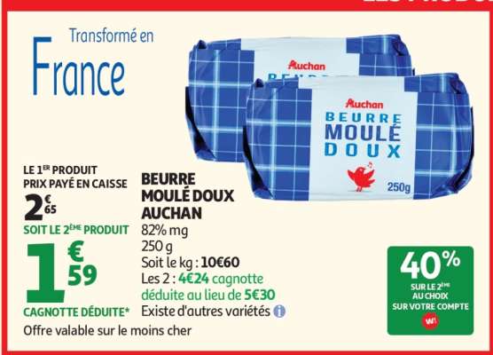 BEURRE MOULÉ DOUX AUCHAN