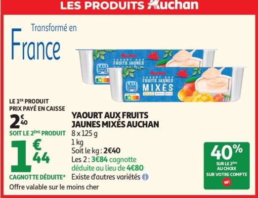 YAOURT AUX FRUITS JAUNES MIXÉS AUCHAN