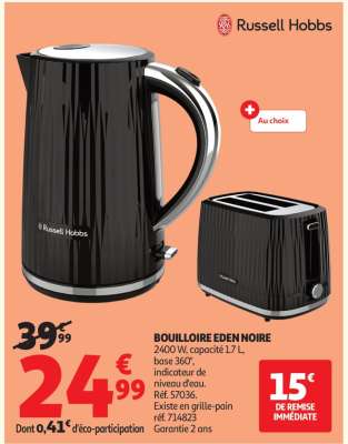 BOUILLOIRE EDEN NOIRE