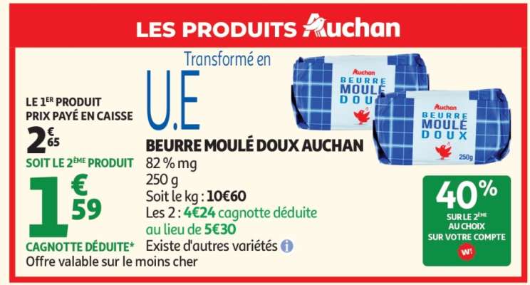 BEURRE MOULÉ DOUX AUCHAN