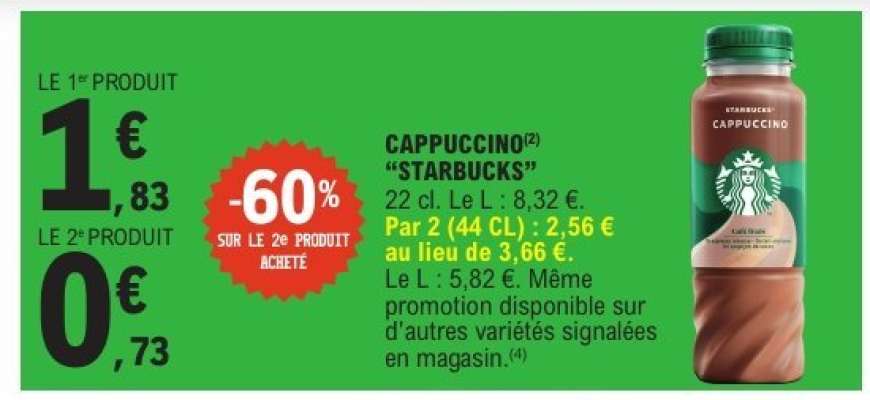 Cappuccino "Starbucks"