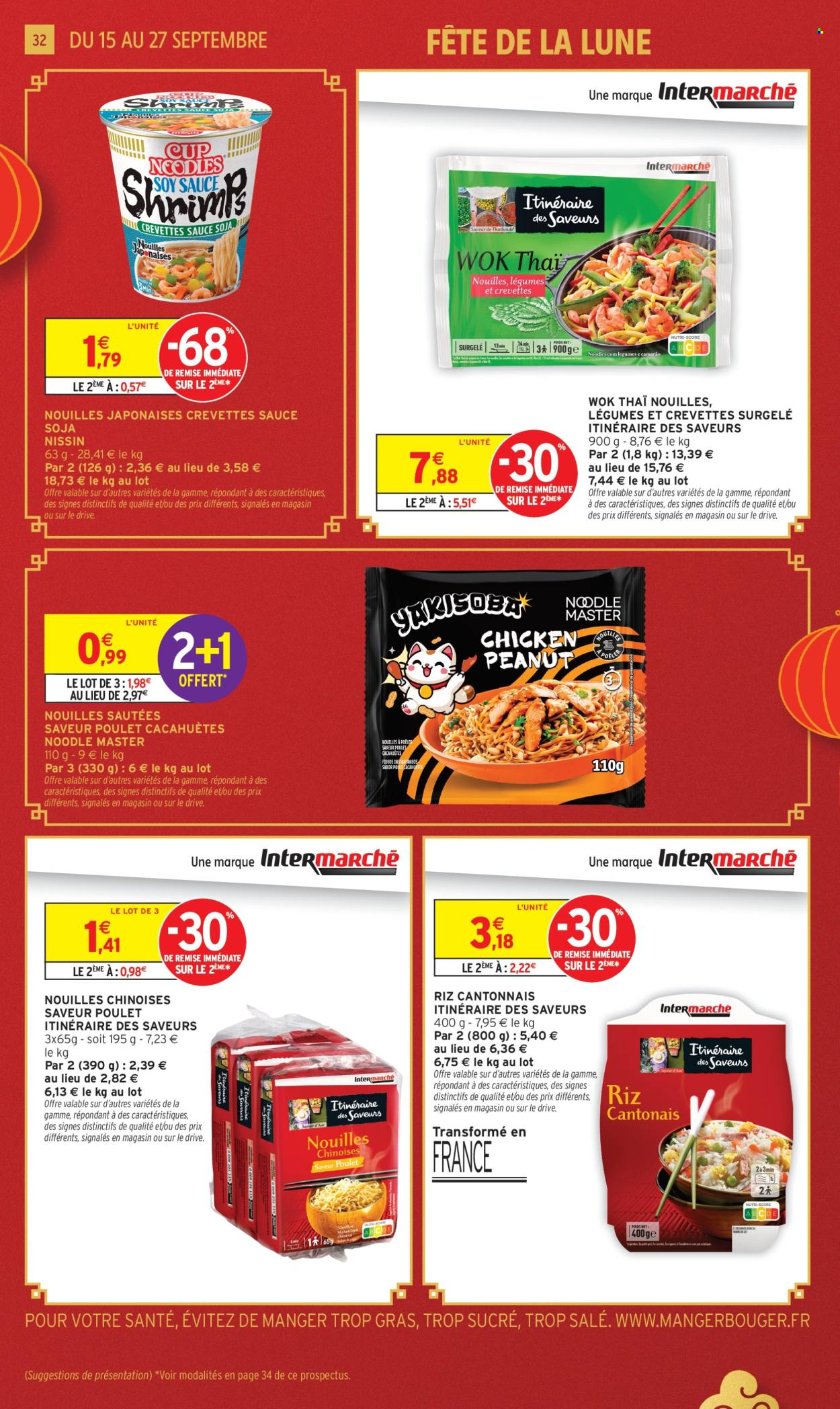 Catalogue Intermarché Hyper - 15.09.2026 - 27.09.2026. Page 32