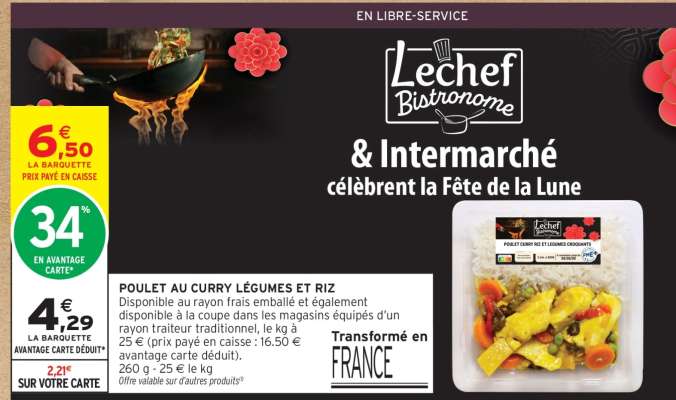 POULET AU CURRY LÉGUMES ET RIZ