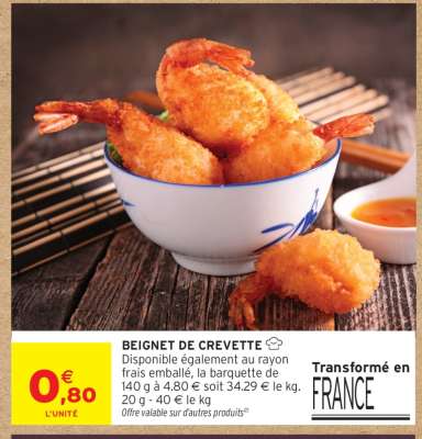 Beignet de crevette