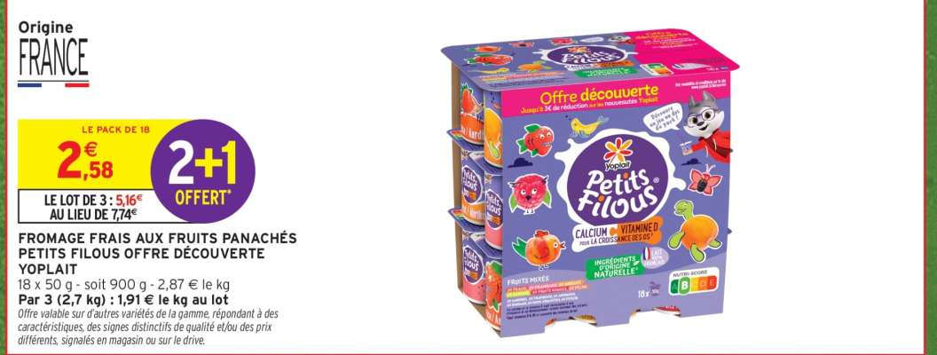 Petits Filous "Offre Découverte"