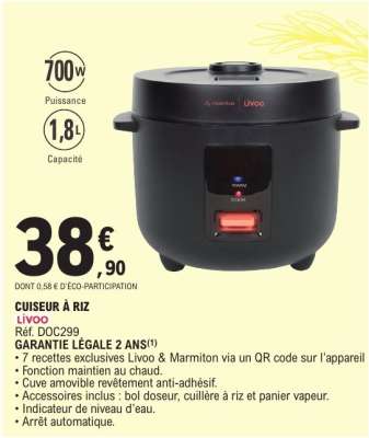Cuiseur À Riz