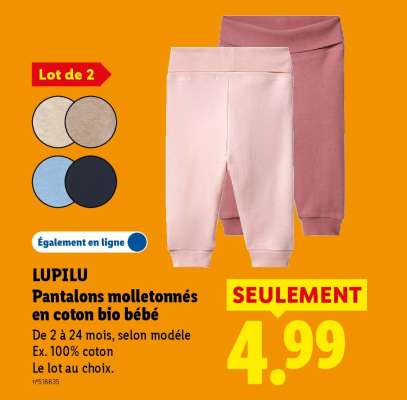 lupilu