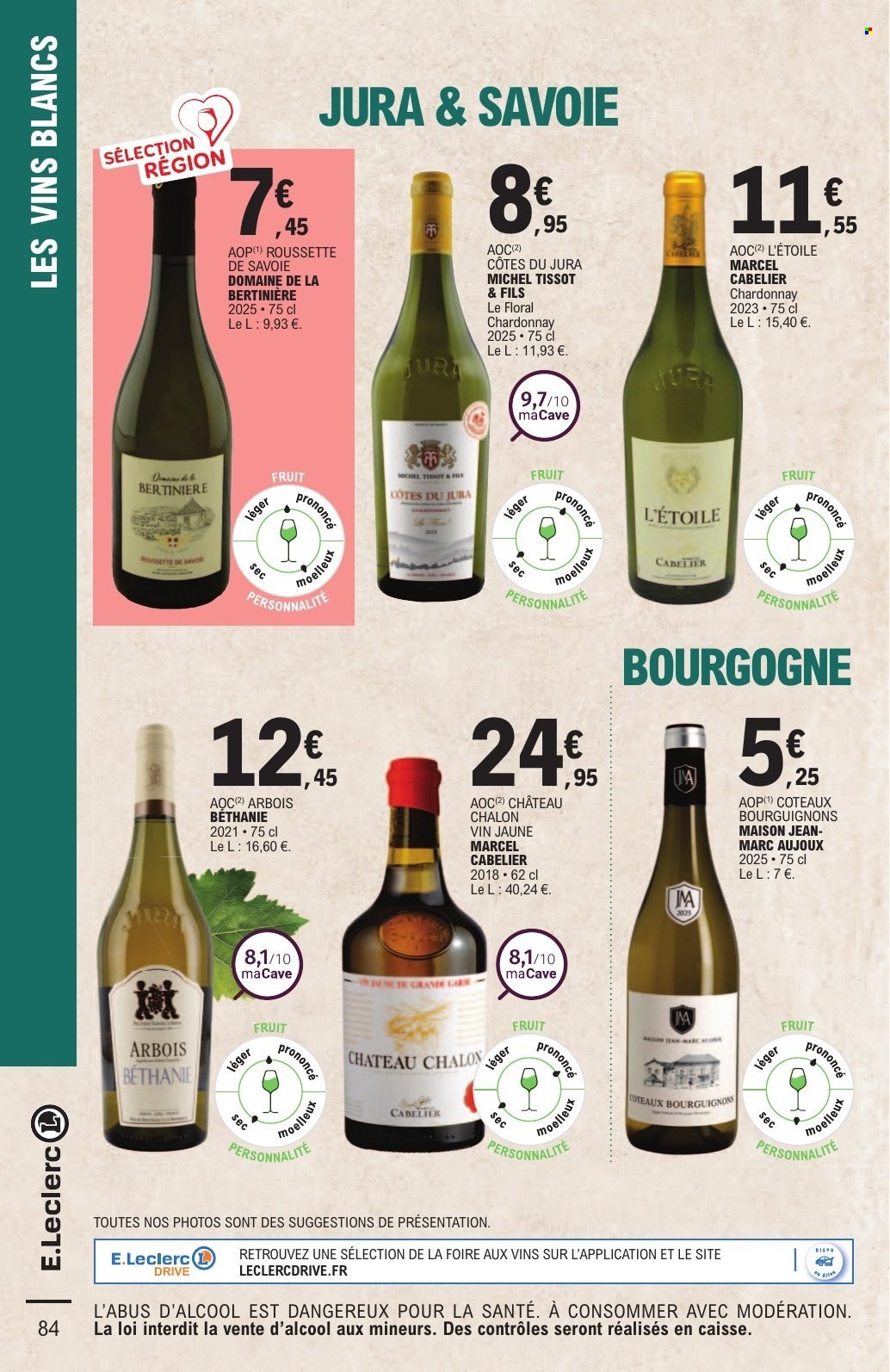 Catalogue E.Leclerc - 29.09.2026 - 10.10.2026. Page 84