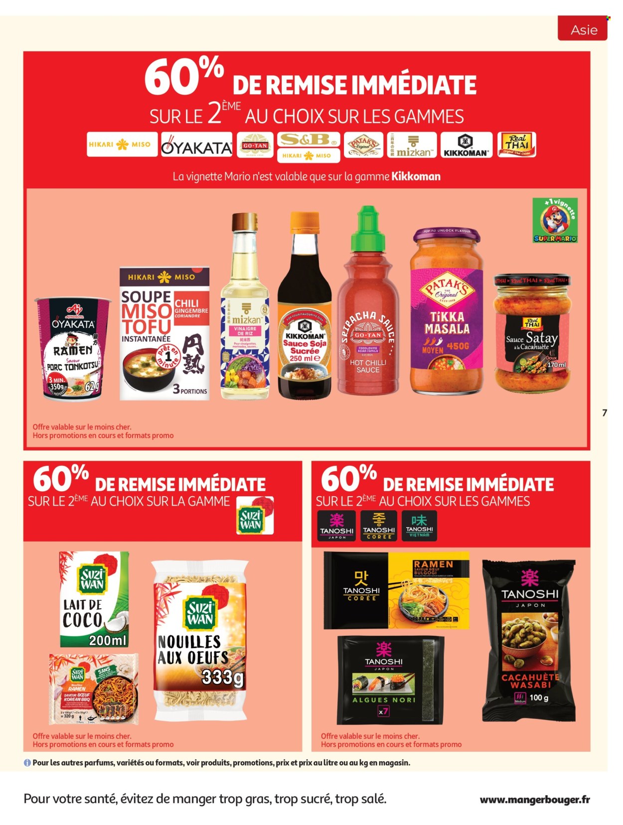 Catalogue Auchan - 22.09.2026 - 04.10.2026. Page 7