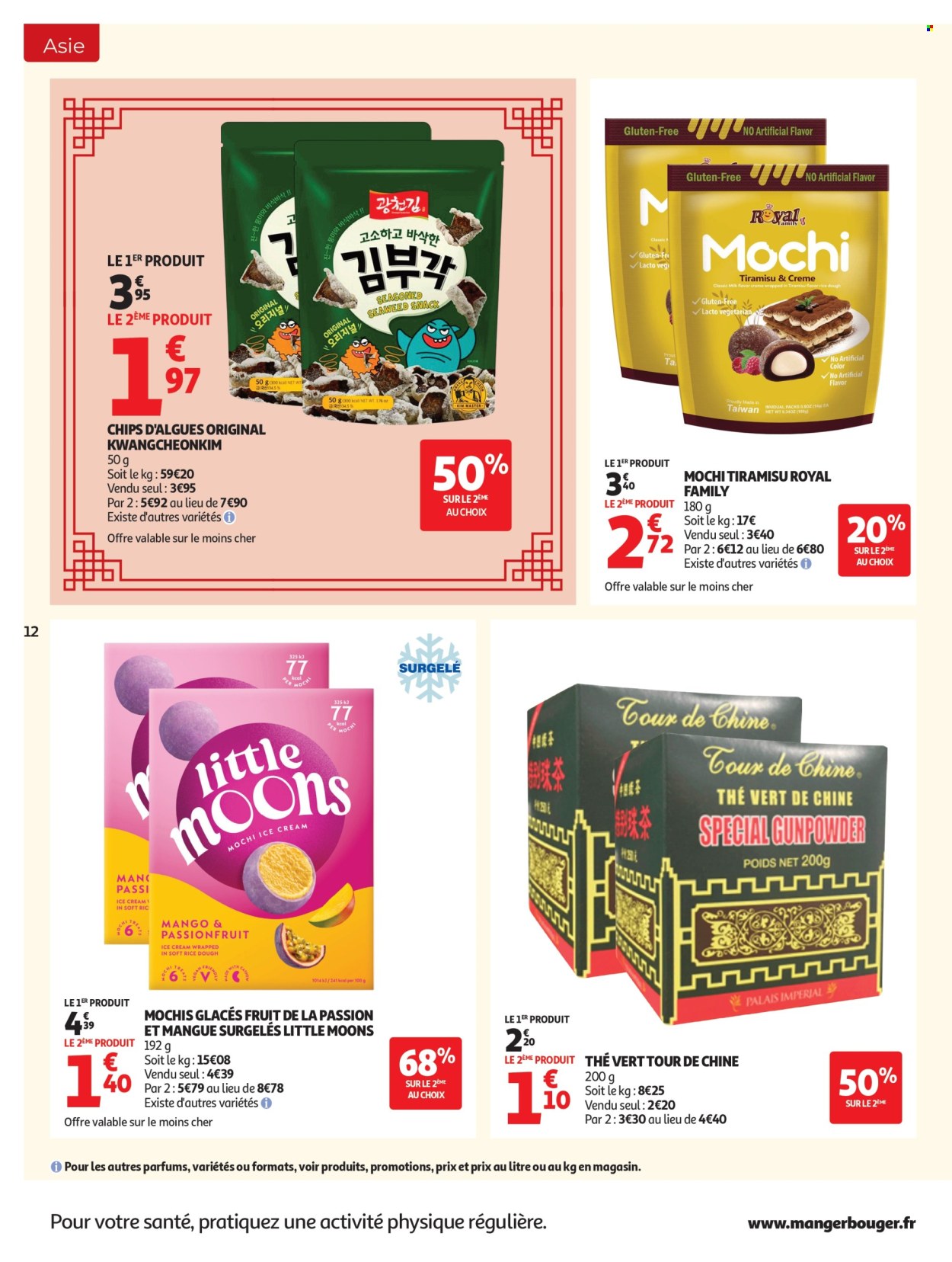 Catalogue Auchan - 22.09.2026 - 04.10.2026. Page 12