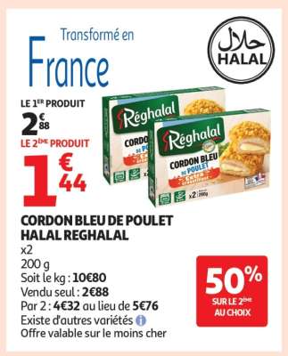 CORDON BLEU DE POULET HALAL REGHALAL