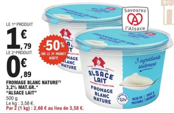 Fromage blanc nature