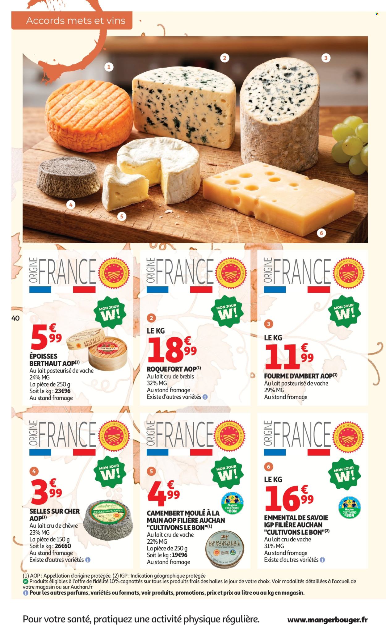 Catalogue Auchan - 25.09.2026 - 11.10.2026. Page 40