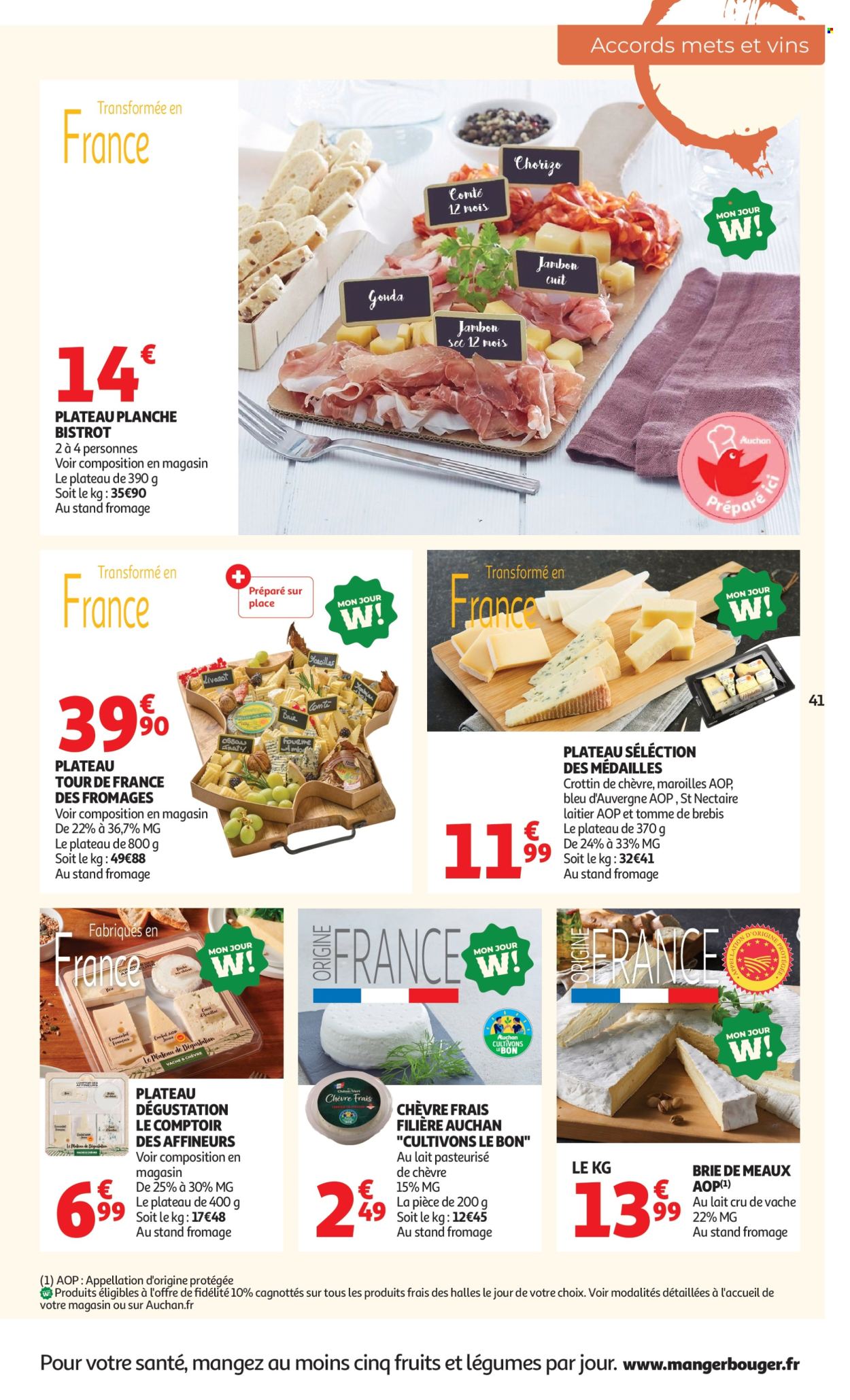 Catalogue Auchan - 25.09.2026 - 11.10.2026. Page 41