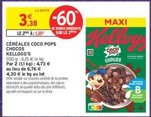 CÉRÉALES COCO POPS CHOCOS “KELLOGG’S”