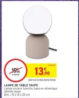 LAMPE DE TABLE TAUPE