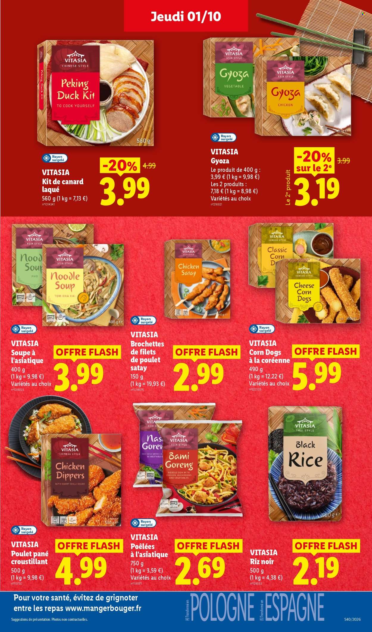 Catalogue Lidl - 01.10.2026 - 07.10.2026. Page 27