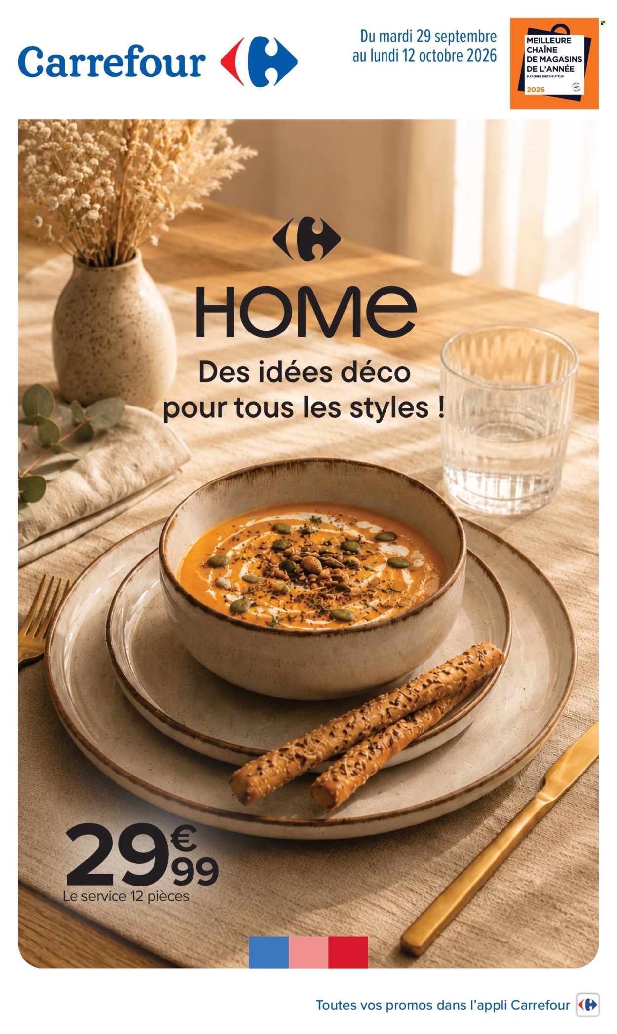 Catalogue Carrefour Hypermarchés - 29.09.2026 - 12.10.2026. Page 1