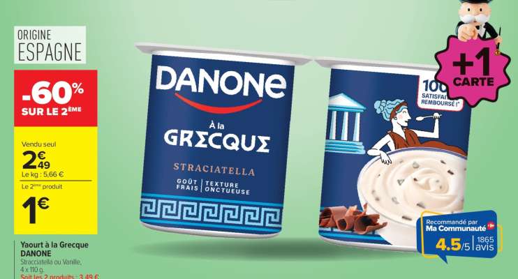 Yaourt à la grecque DANONE