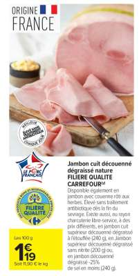Jambon cuit découenné dégraissé nature FILIERE QUALITE CARREFOUR