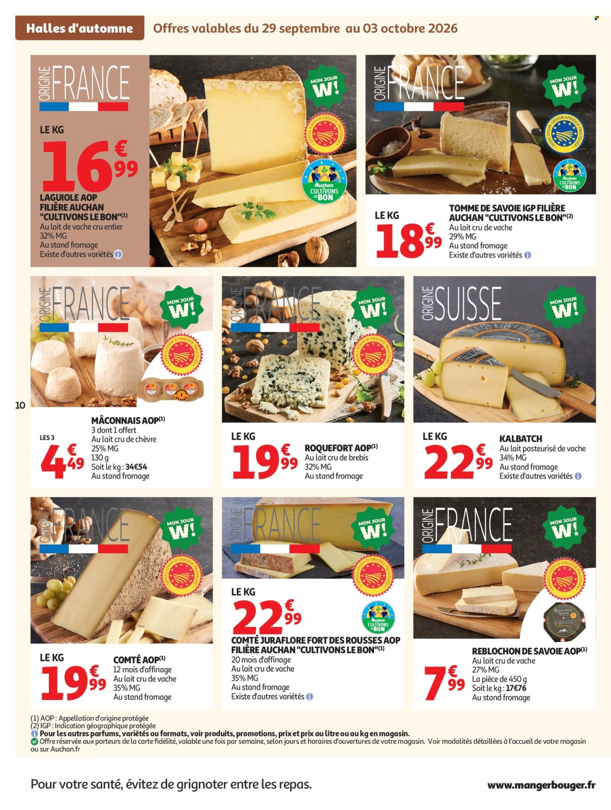 Catalogue Auchan - 29.09.2026 - 11.10.2026. Page 12