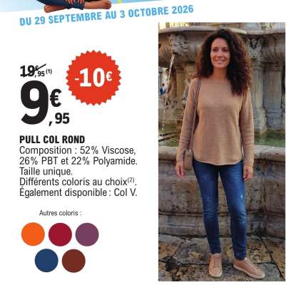 PULL COL ROND