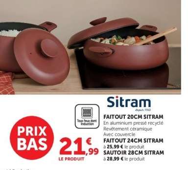 FAITOUT 20CM SITRAM
