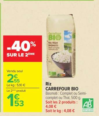 Riz CARREFOUR BIO