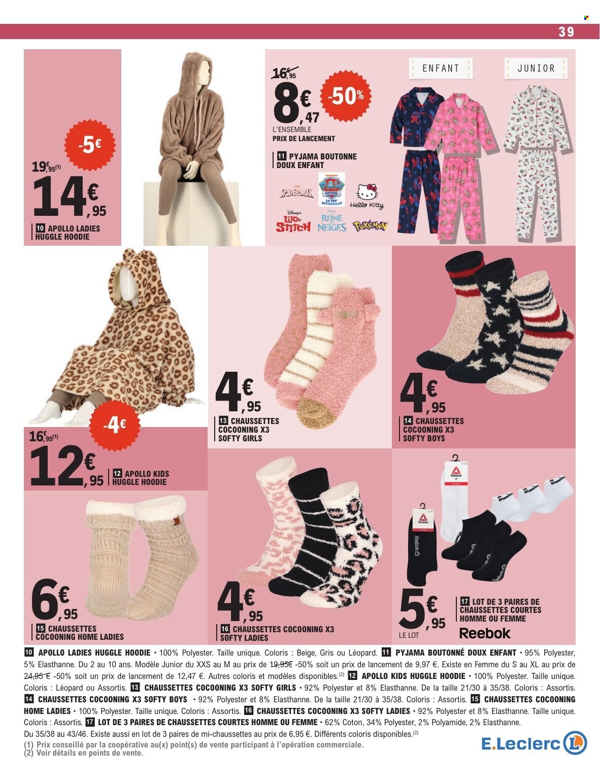 Catalogue E.Leclerc - 06.10.2026 - 17.10.2026. Page 39