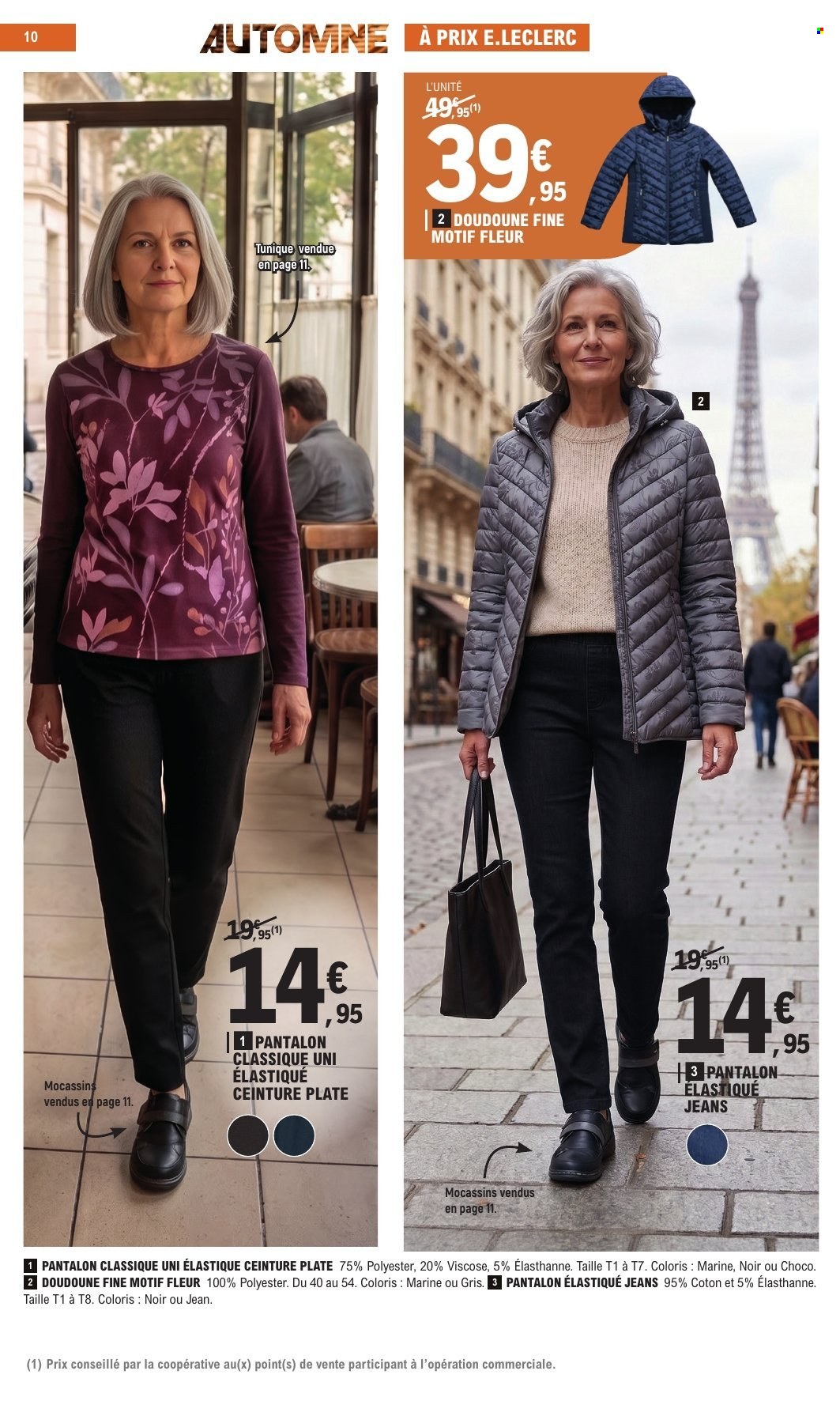 Catalogue E.Leclerc - 06.10.2026 - 17.10.2026. Page 10