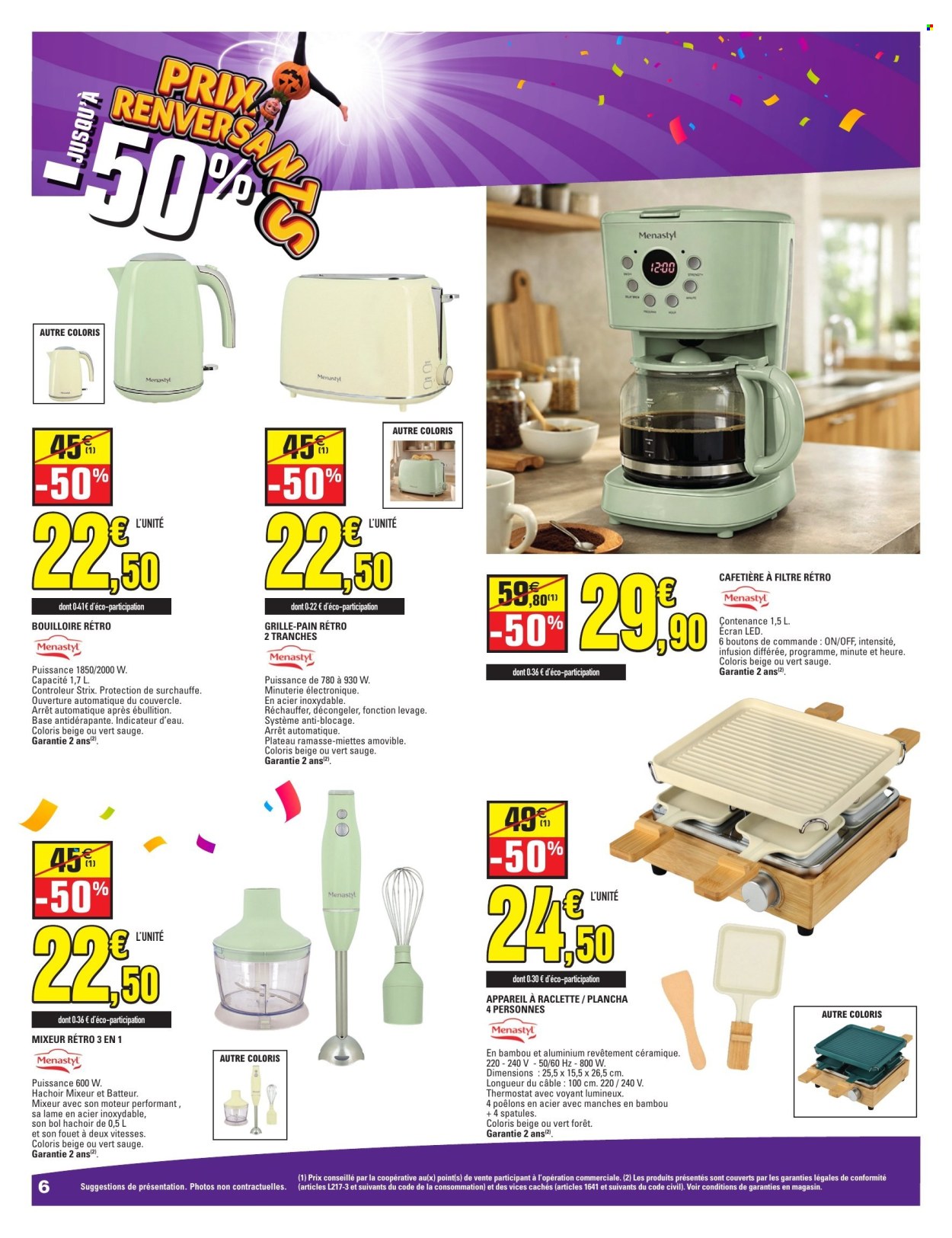 Catalogue E.Leclerc - 06.10.2026 - 17.10.2026. Page 6