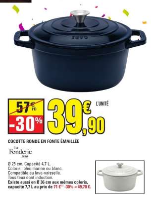 COCOTTE RONDE EN FONTE ÉMAILLÉE