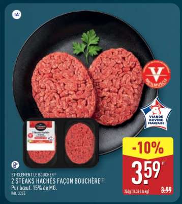 ST-CLÉMENT LE BOUCHER 2 STEAKS HACHÉS FAÇON BOUCHÈRE