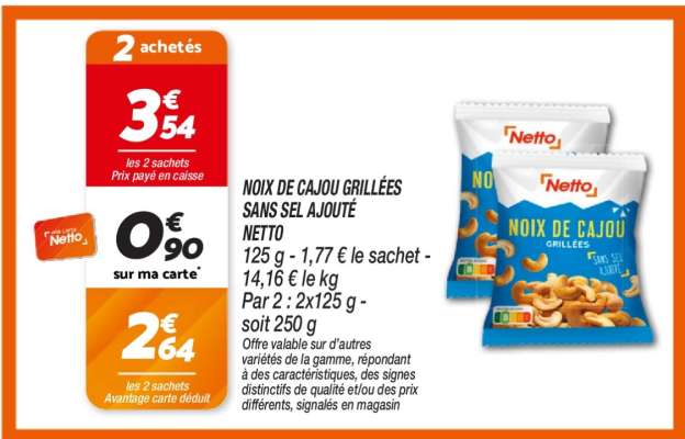 NOIX DE CAJOU GRILLÉES SANS SEL AJOUTÉ