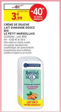 CRÈME DE DOUCHE LAIT D'AMANDE DOUCE BIO