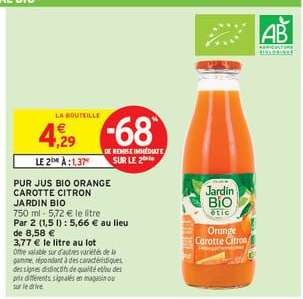 PUR JUS BIO ORANGE CAROTTE CITRON JARDIN BIO