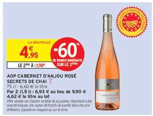 AOP CABERNET D'ANJOU ROSÉ SECRETS DE CHAI