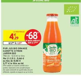 PUR JUS BIO ORANGE CAROTTE CITRON JARDIN BIO