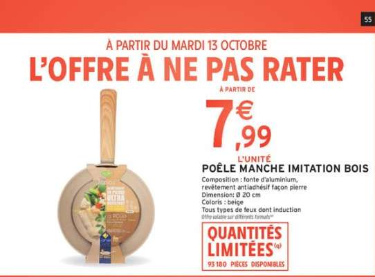 POÊLE MANCHE IMITATION BOIS