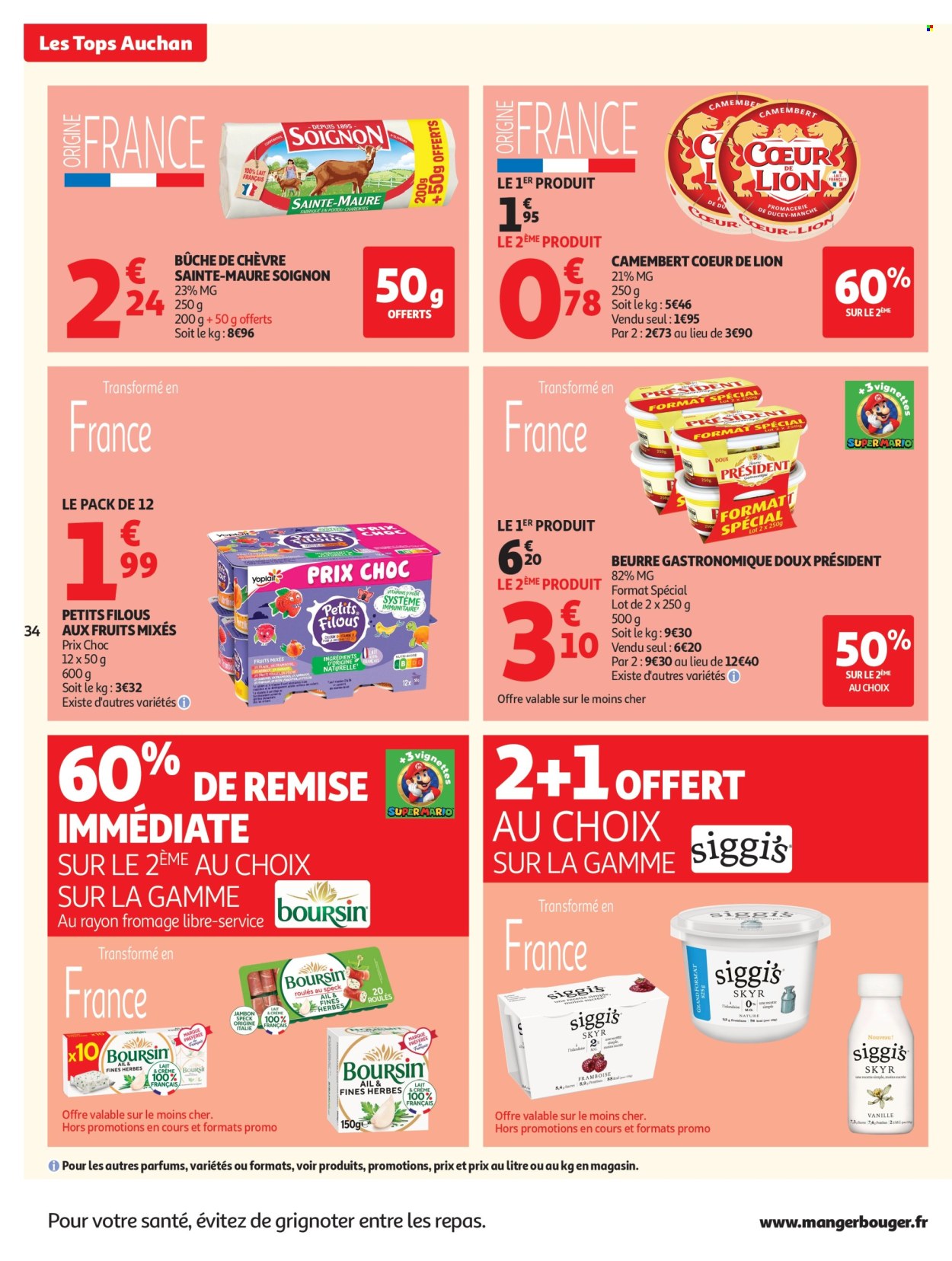 Catalogue Auchan - 13.10.2026 - 25.10.2026. Page 34