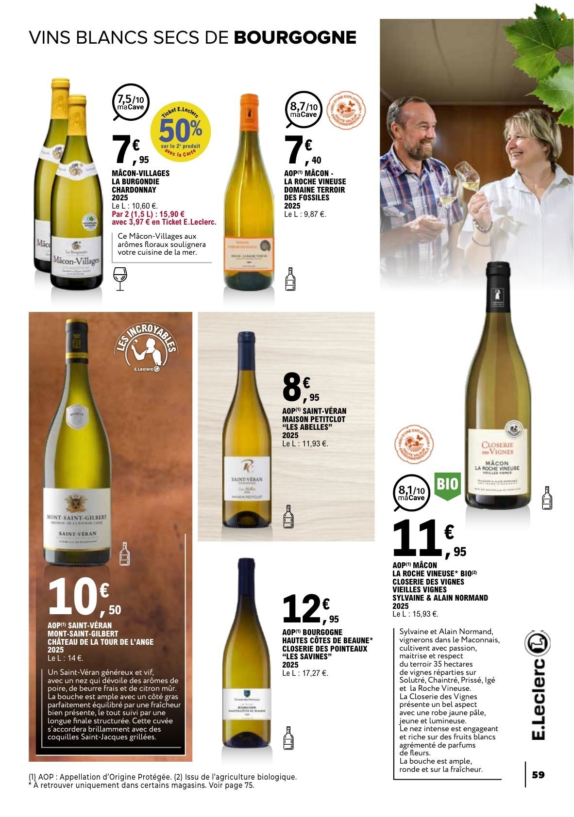 Catalogue E.Leclerc - 20.10.2026 - 31.10.2026. Page 59