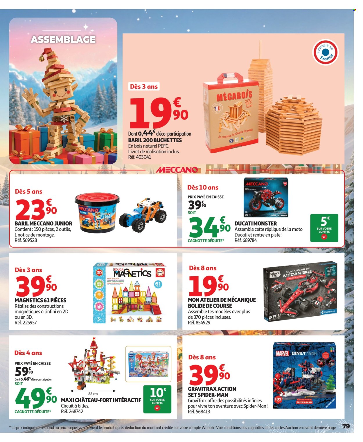 Catalogue Auchan - 16.10.2026 - 06.12.2026. Page 79