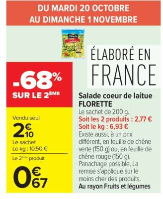 Salade cœur de laitue FLORETTE