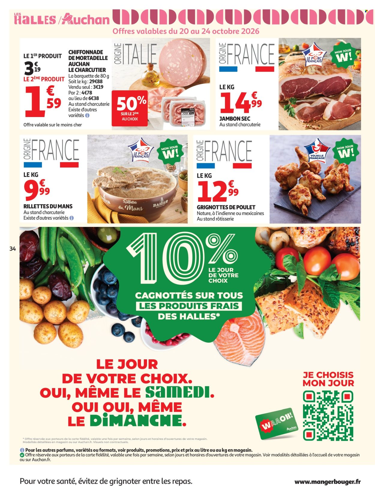 Catalogue Auchan - 20.10.2026 - 25.10.2026. Page 34