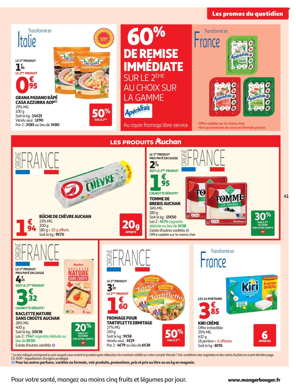 Catalogue Auchan - 20.10.2026 - 25.10.2026. Page 41