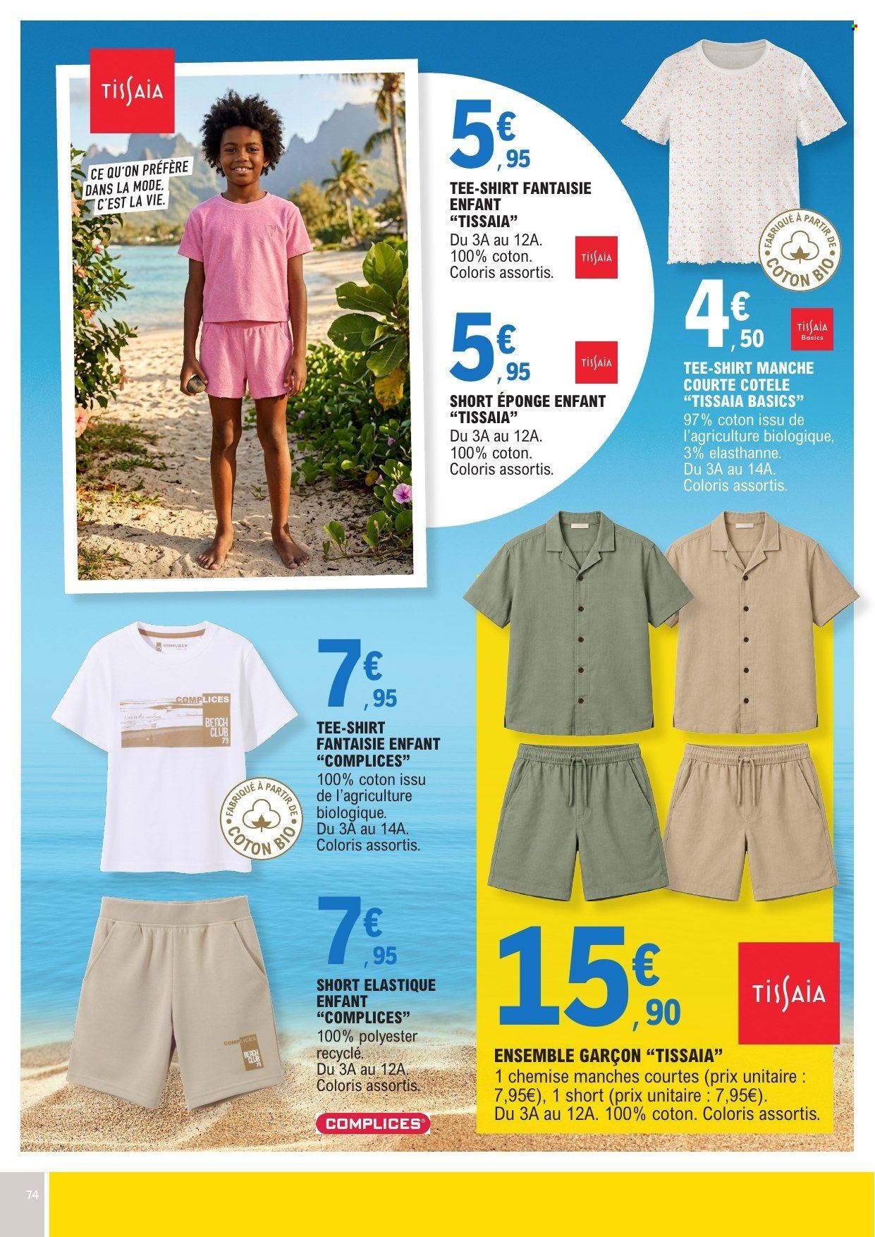 Catalogue E.Leclerc - 20.10.2026 - 01.11.2026. Page 74