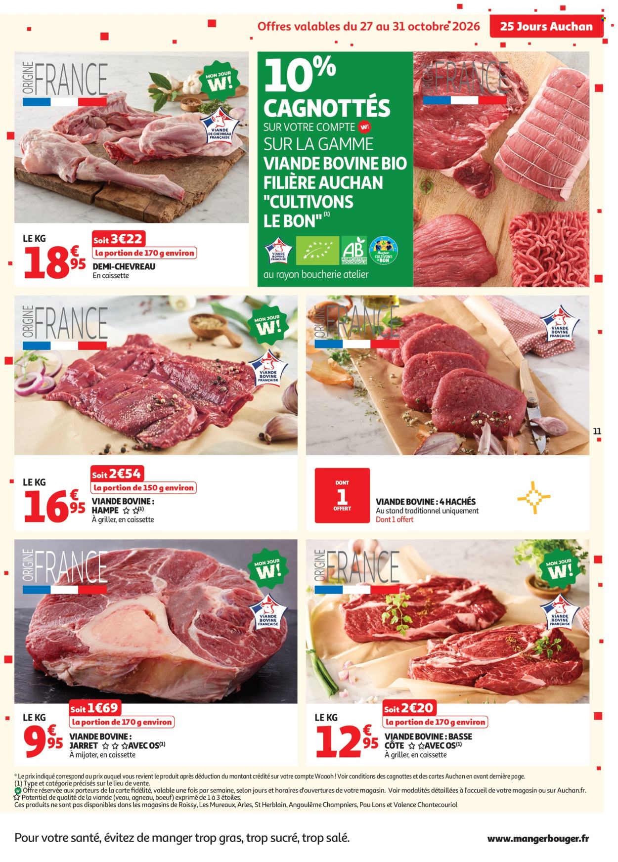 Catalogue Auchan - 27.10.2026 - 01.11.2026. Page 11