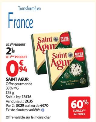 SAINT AGUR