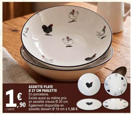 ASSIETTE PLATE Ø 27 CM PAULETTE